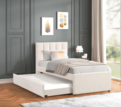 HH MAYA Platform Bed w/Trundle | Twin | Beige|